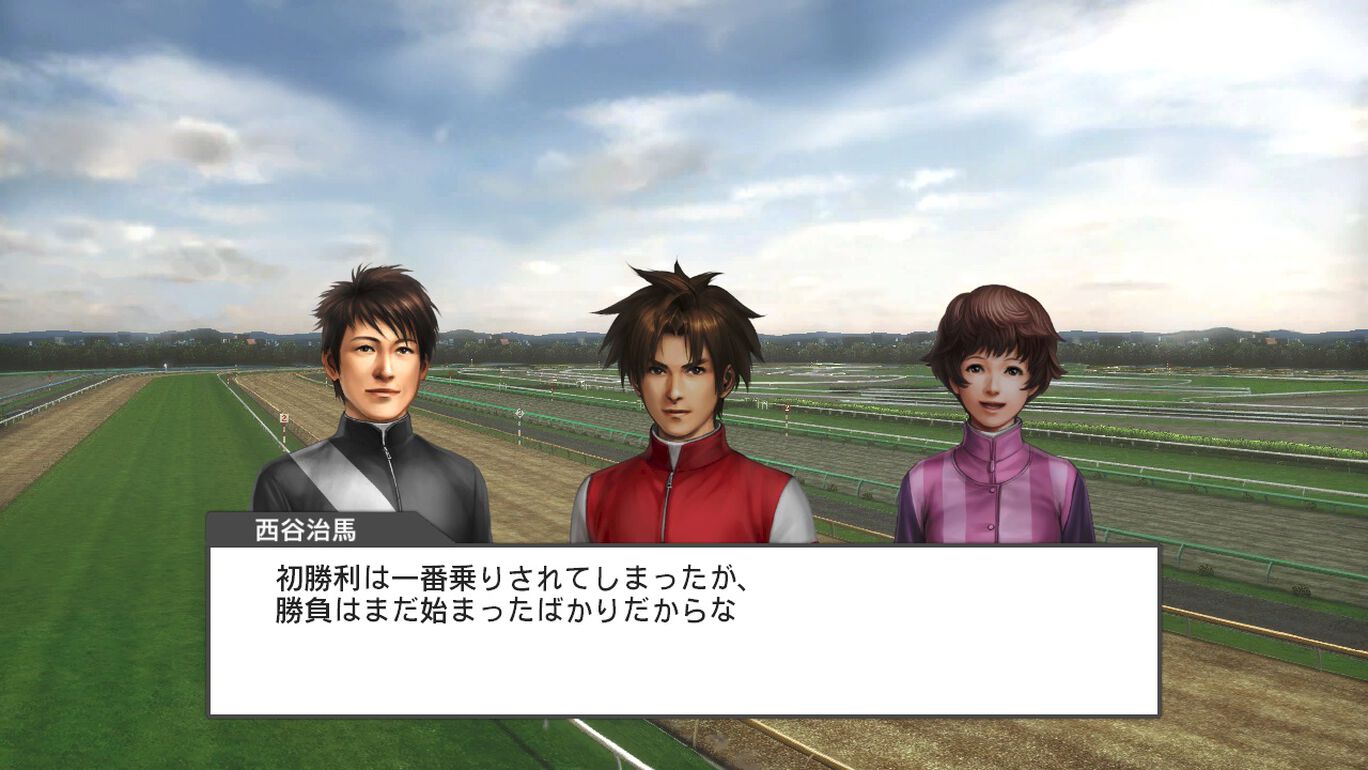 Champion Jockey Special ダウンロード版 My Nintendo Store マイニンテンドーストア