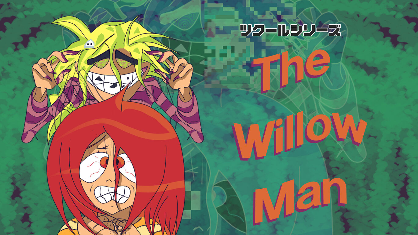 ツクールシリーズ　The Willow Man