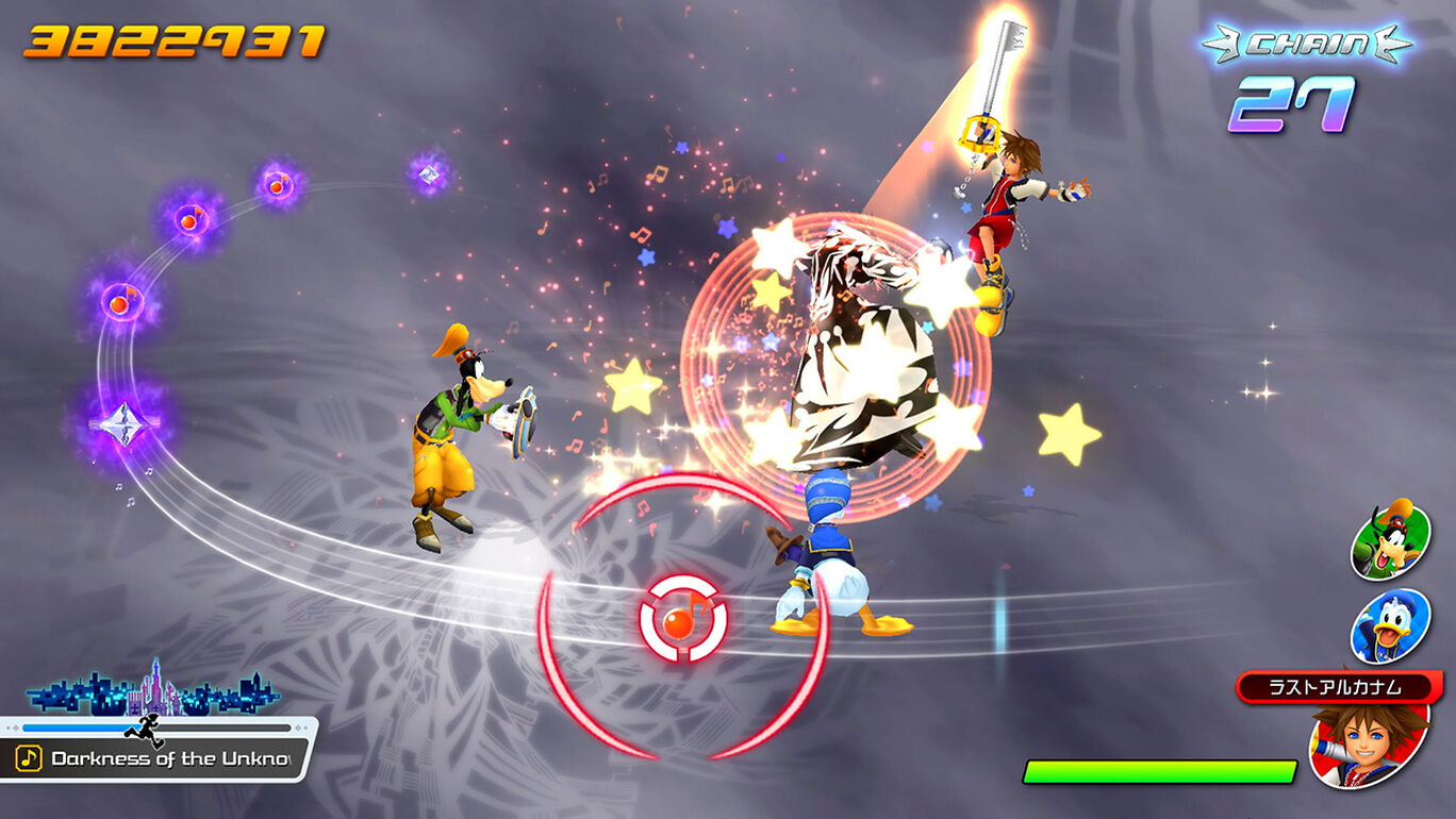 Kingdom Hearts Melody Of Memory ダウンロード版 My Nintendo Store マイニンテンドーストア