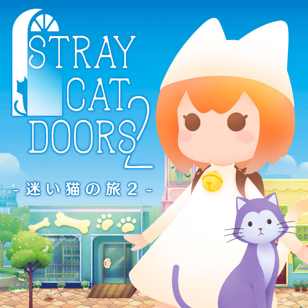 迷い猫の旅2  -Stray Cat Doors2-