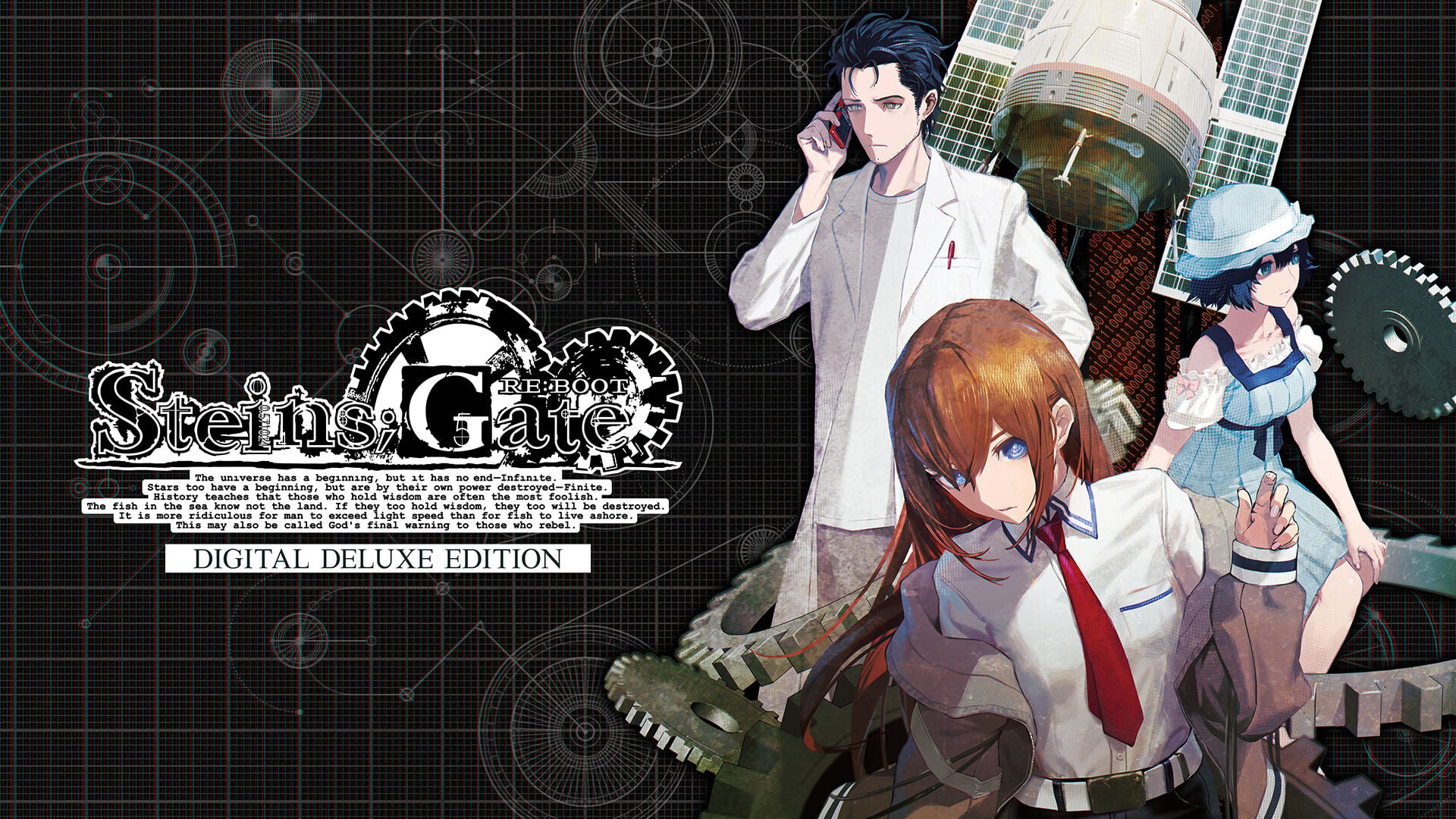 STEINS;GATE RE:BOOT DIGITAL DELUXE EDITION