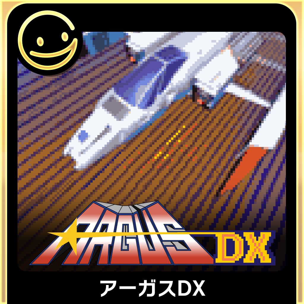 人気ソフト レビュー】ゼルダ好きは必見！Switchの新作オープンワールドが