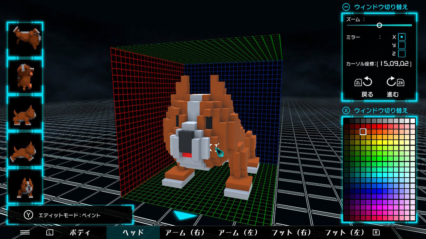 ロードランナー・レガシー