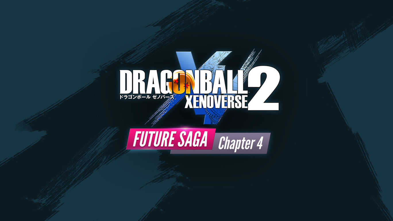 ドラゴンボール ゼノバース 2 FUTURE SAGA Chapter 4