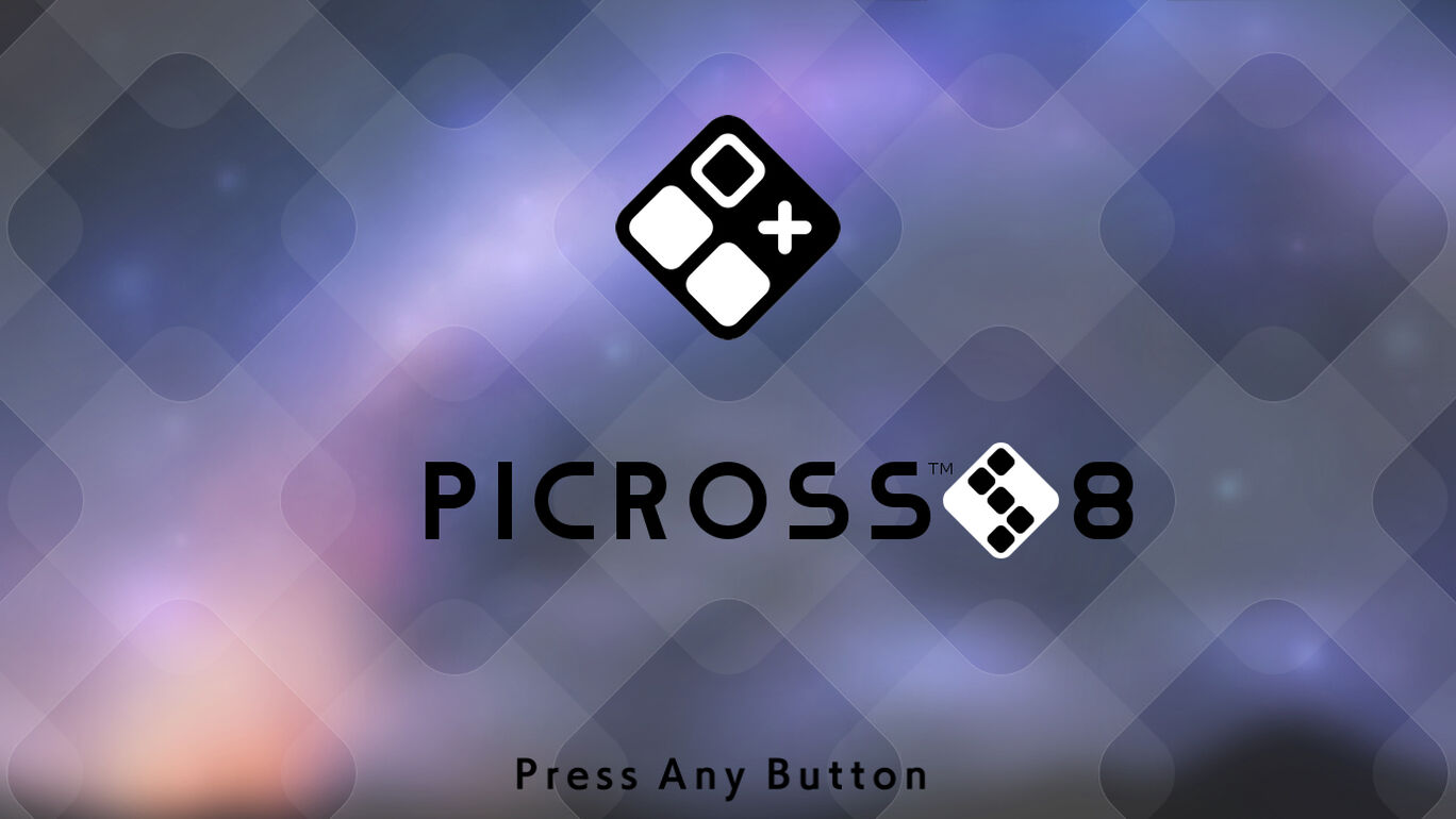 ピクロスS8