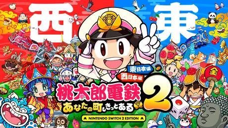 Switch618|免费Switch游戏PC游戏下载 桃太郎电铁2 你的城市一定也在其中|本体+1.0.6补丁+4DLC|日文|