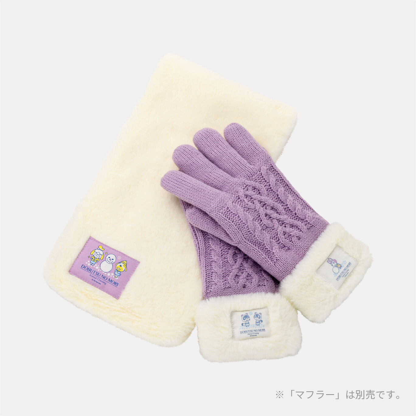 手袋 どうぶつの森【Nintendo TOKYO取り扱い商品】