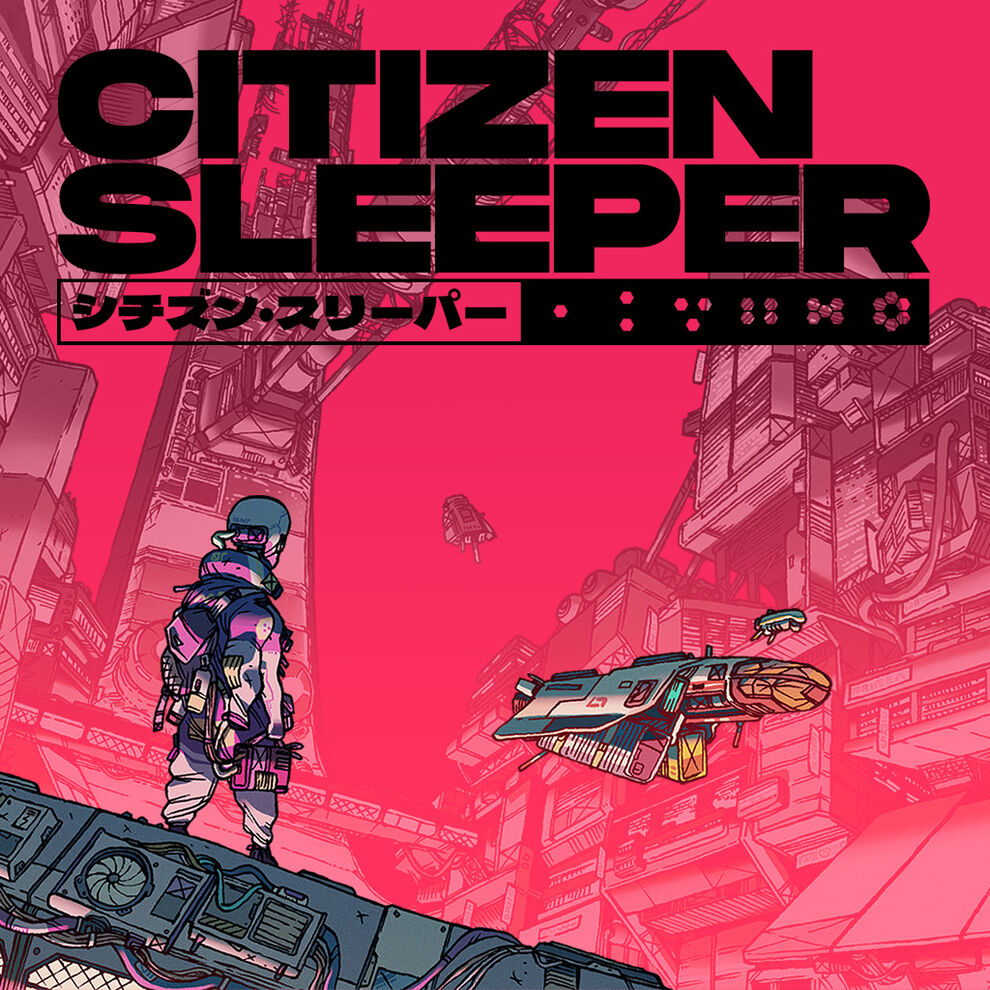 Citizen Sleeper (シチズン・スリーパー)