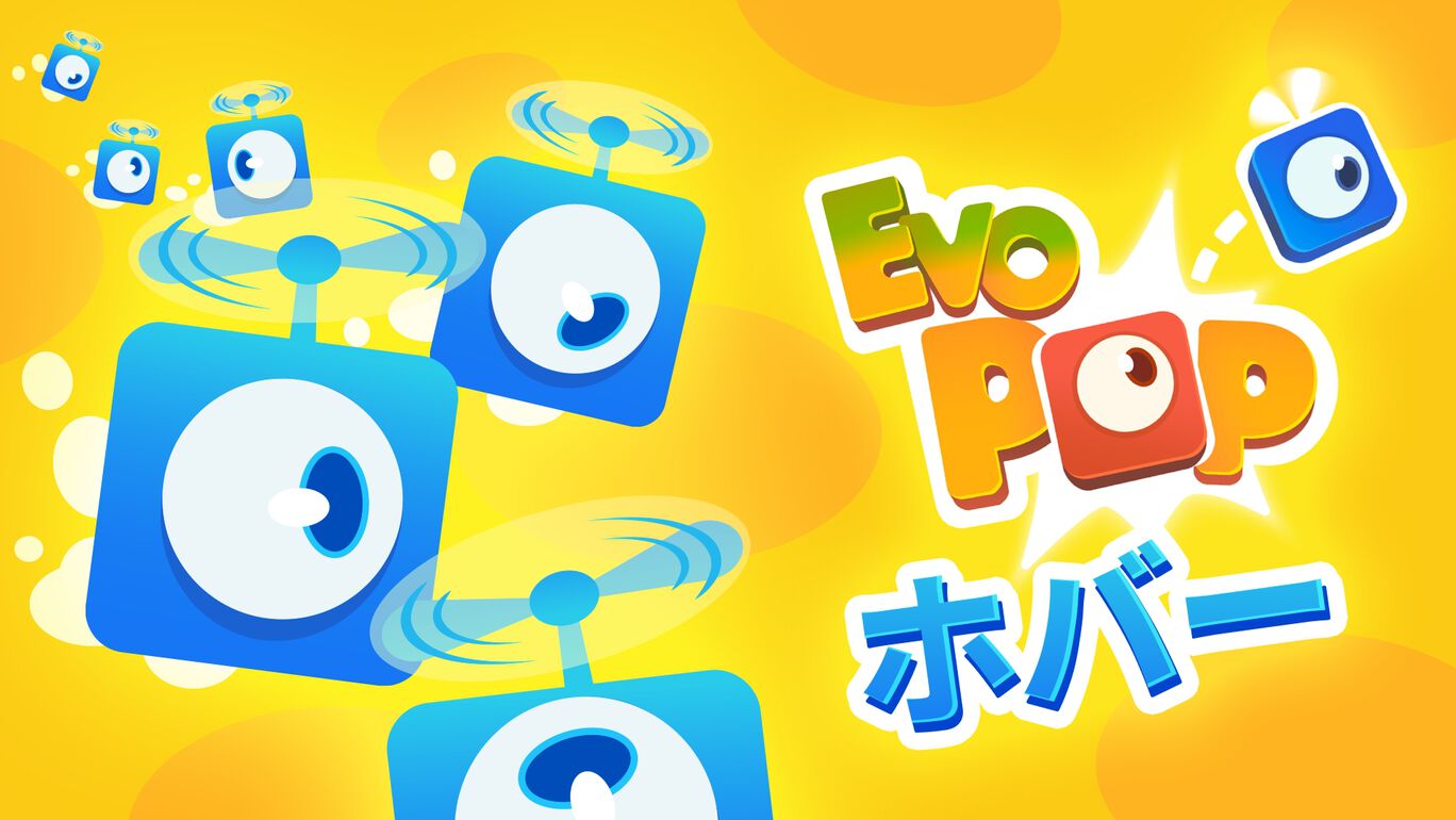 Evo Pop:ホバー