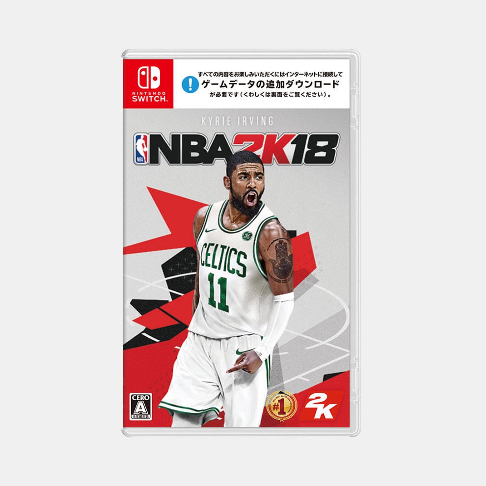 NBA 2K18 パッケージ版 | My Nintendo Store（マイニンテンドーストア）