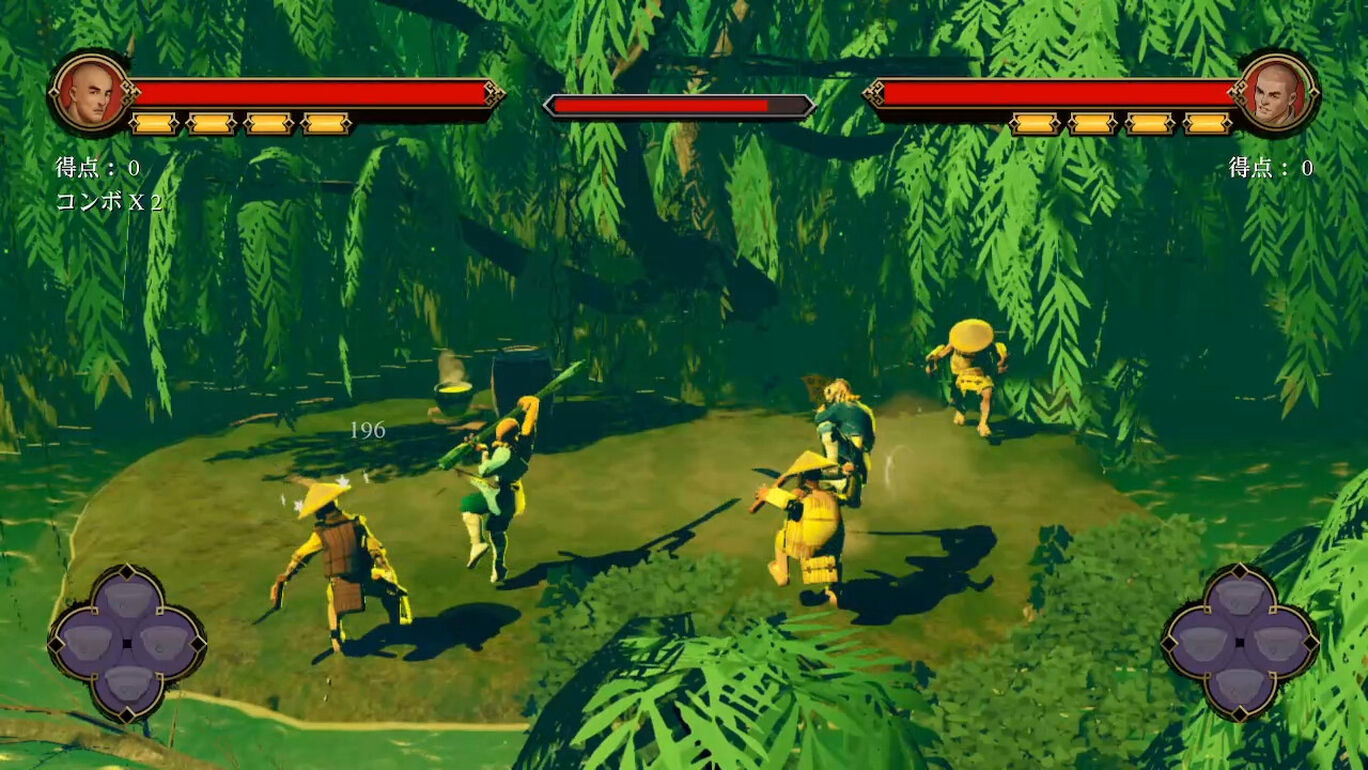 ナインモンキー 功夫の秘儀 ダウンロード版 My Nintendo Store マイニンテンドーストア