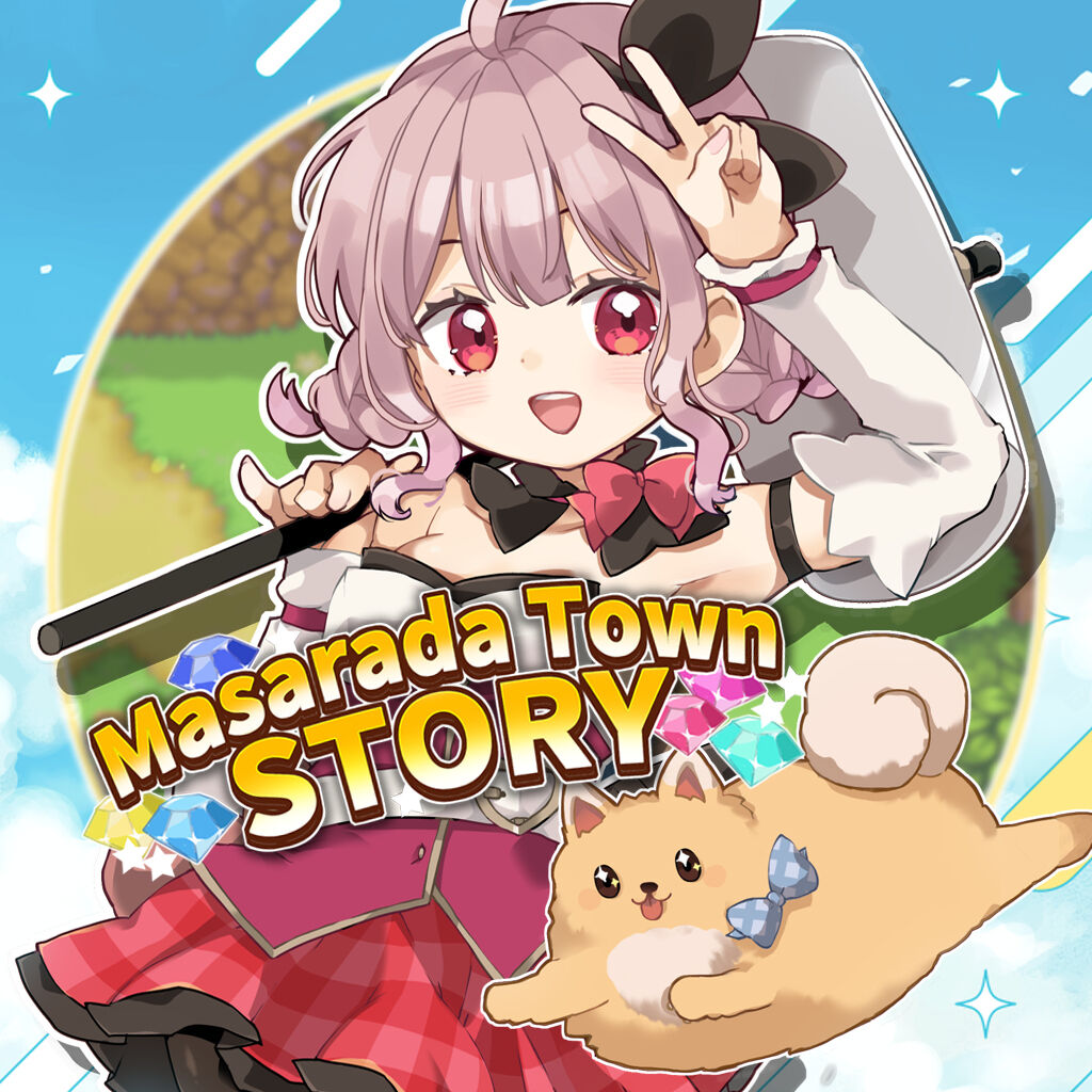 マサラダタウン物語 | My Nintendo Store（マイニンテンドーストア）