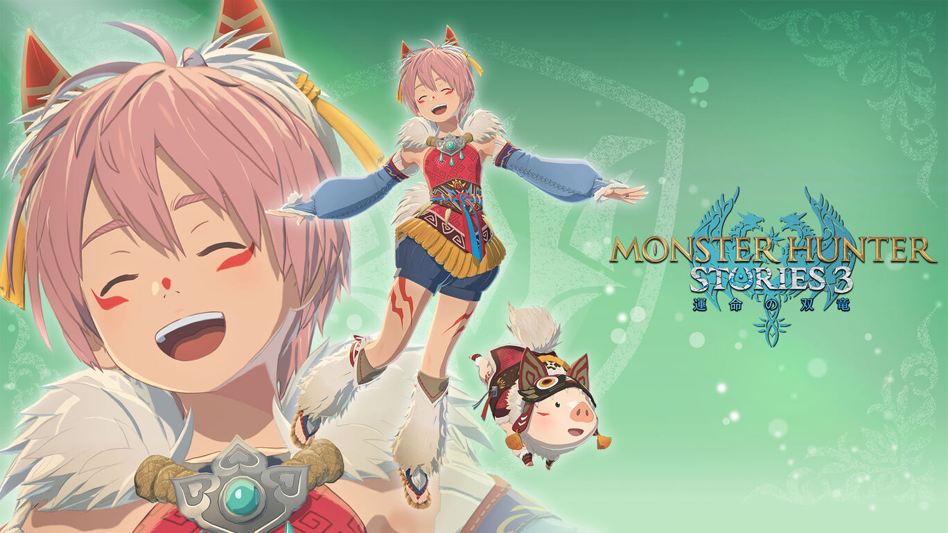 ティオの衣装：守神の使い