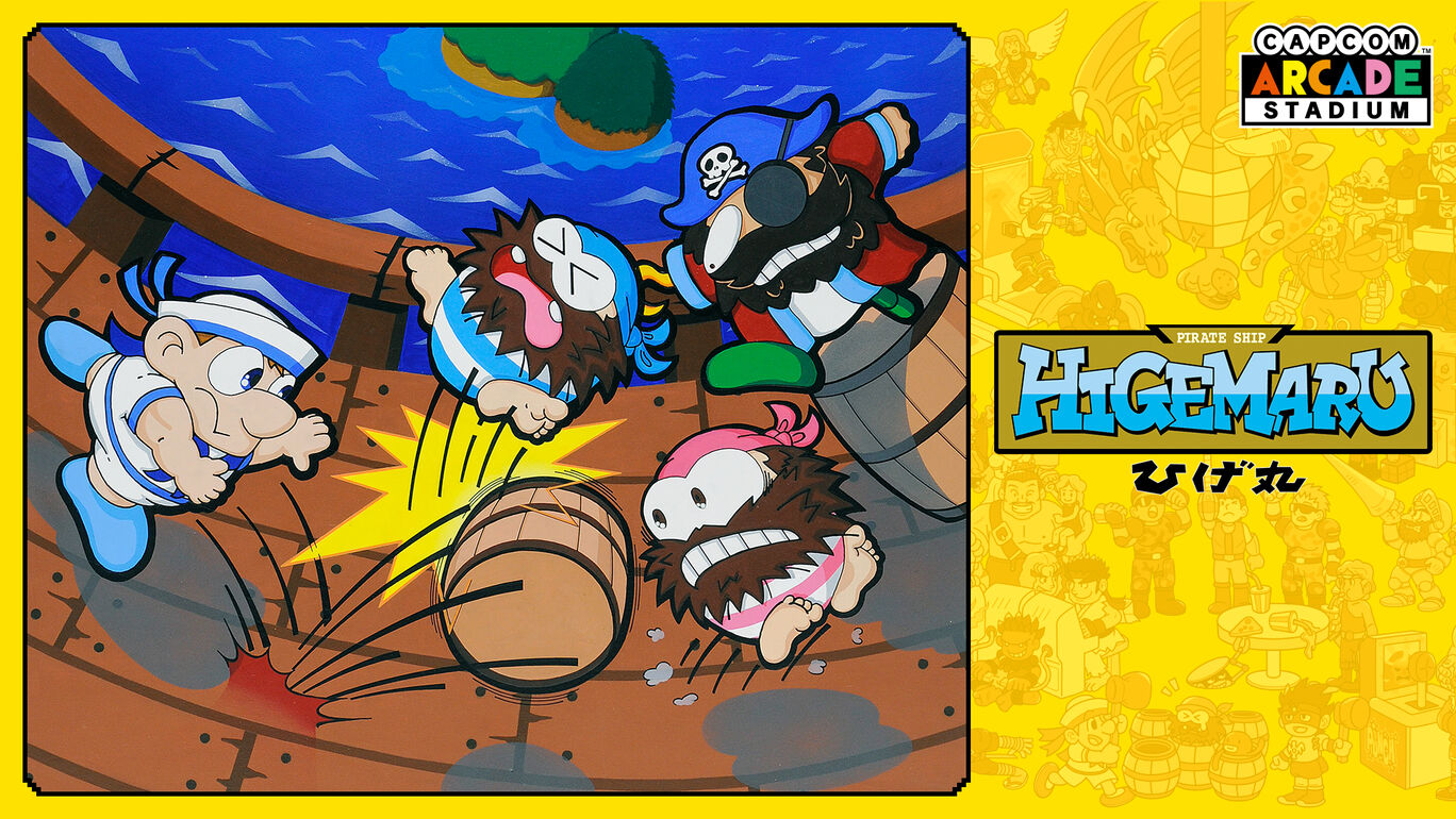Capcom Arcade Stadium ひげ丸 My Nintendo Store マイニンテンドーストア