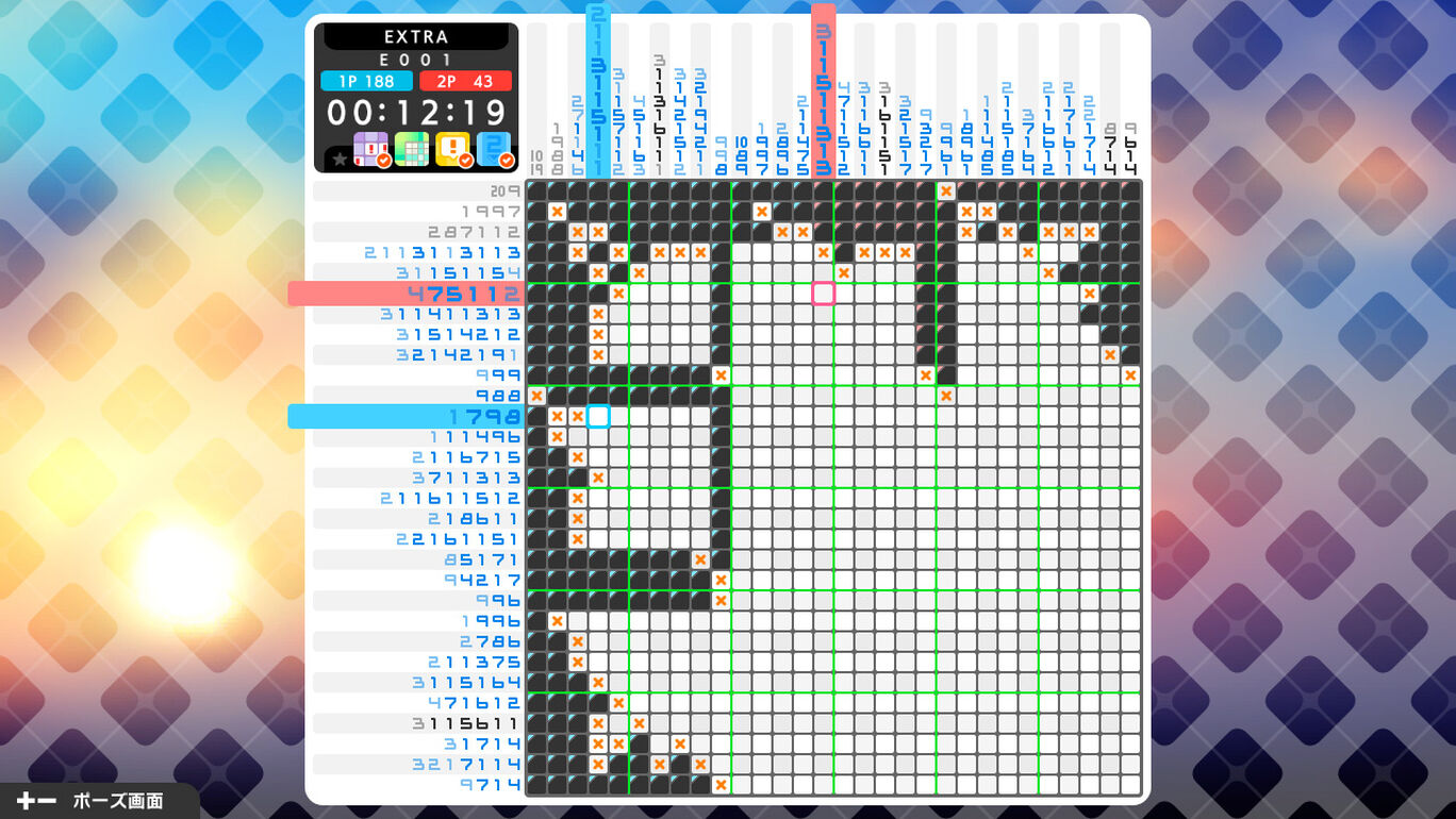 ピクロスs4 ダウンロード版 My Nintendo Store マイニンテンドーストア