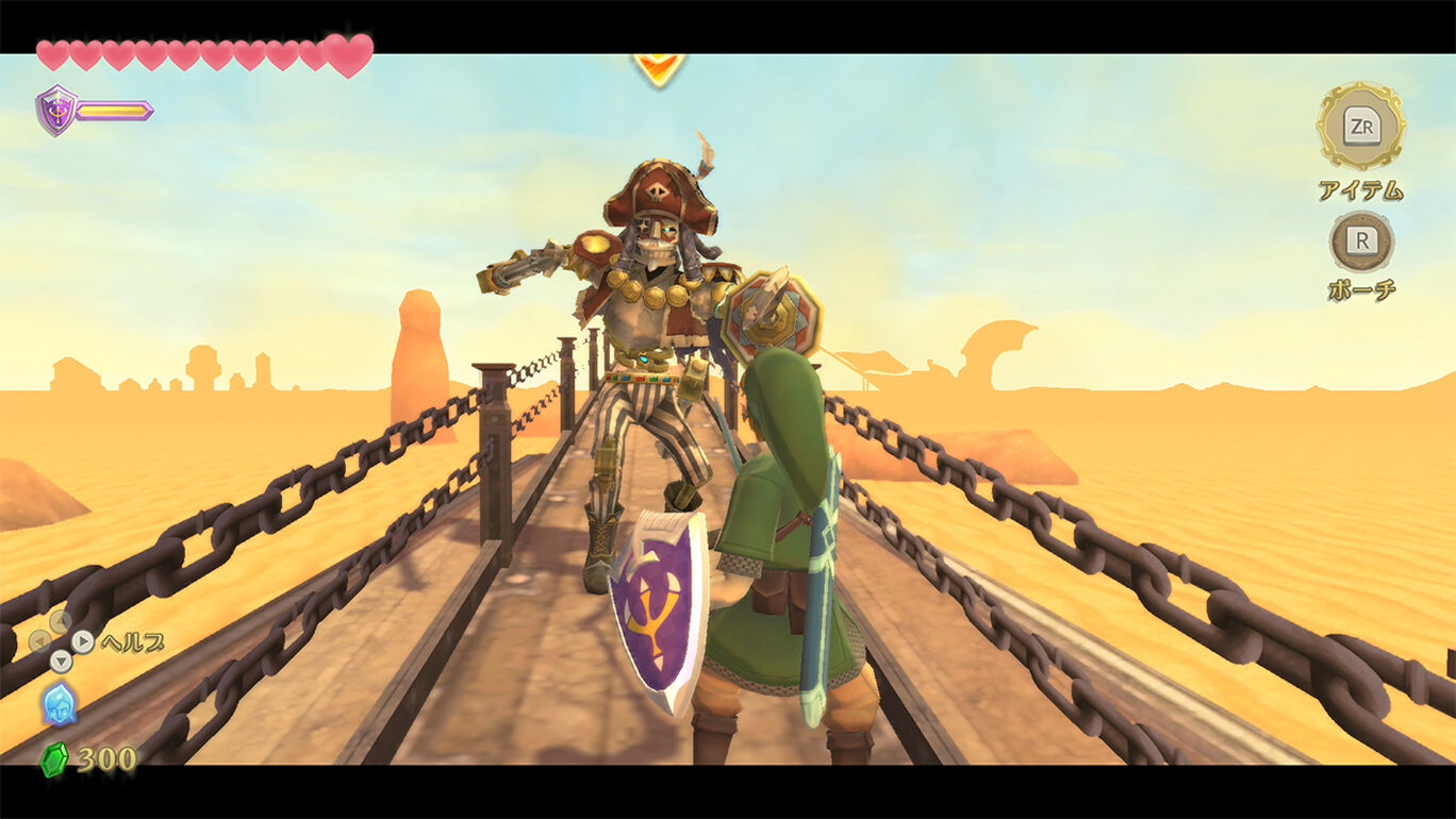 ゼルダの伝説 スカイウォードソード Hd ダウンロード版 My Nintendo Store マイニンテンドーストア