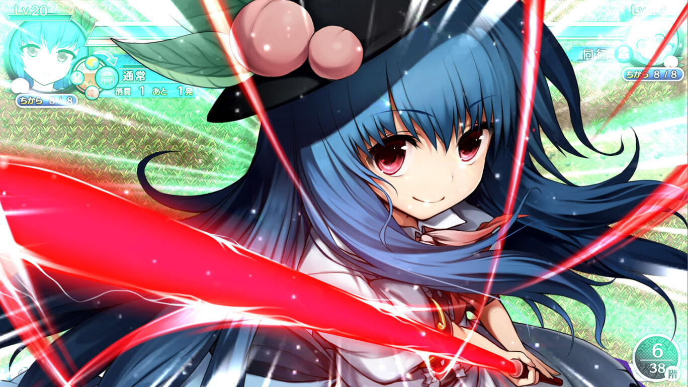 追加dlc 比那名居天子 My Nintendo Store マイニンテンドーストア