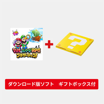 Nintendo Switch（有機ELモデル） | My Nintendo Store（マイ 