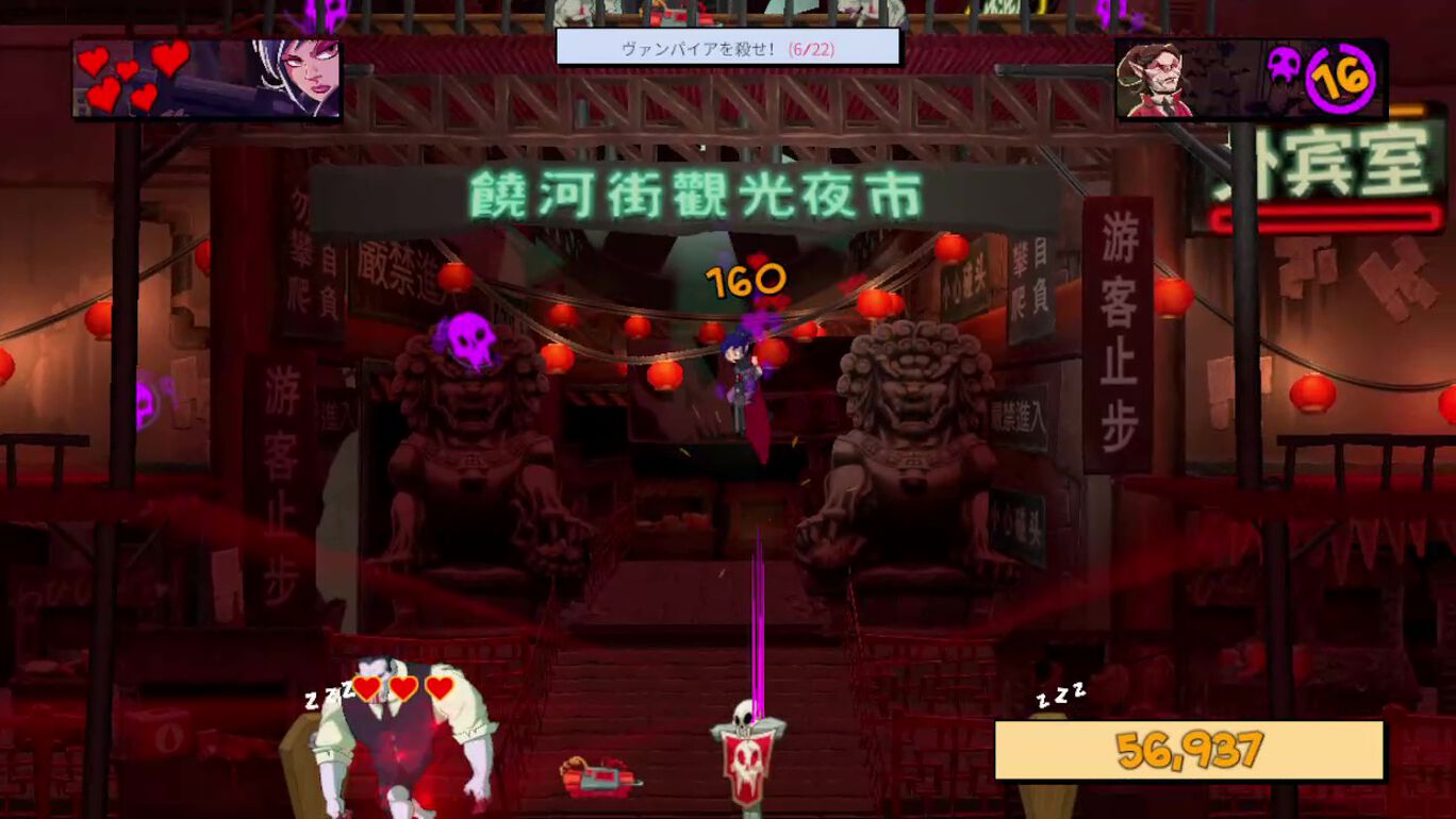 Damsel ダムセル ダウンロード版 My Nintendo Store マイニンテンドーストア