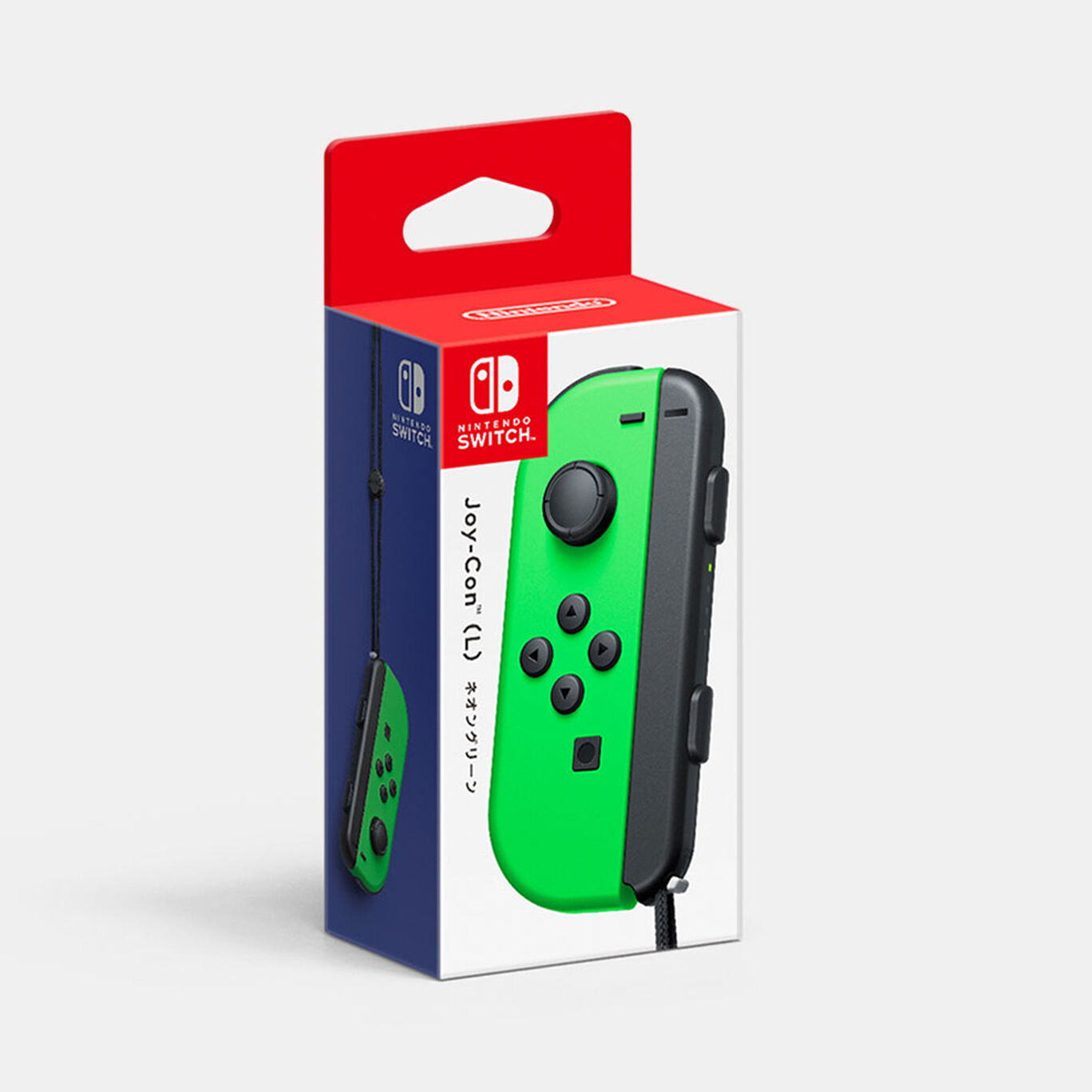 Nintendo Switch ジョイコン ネオングリーン  ネオンブル