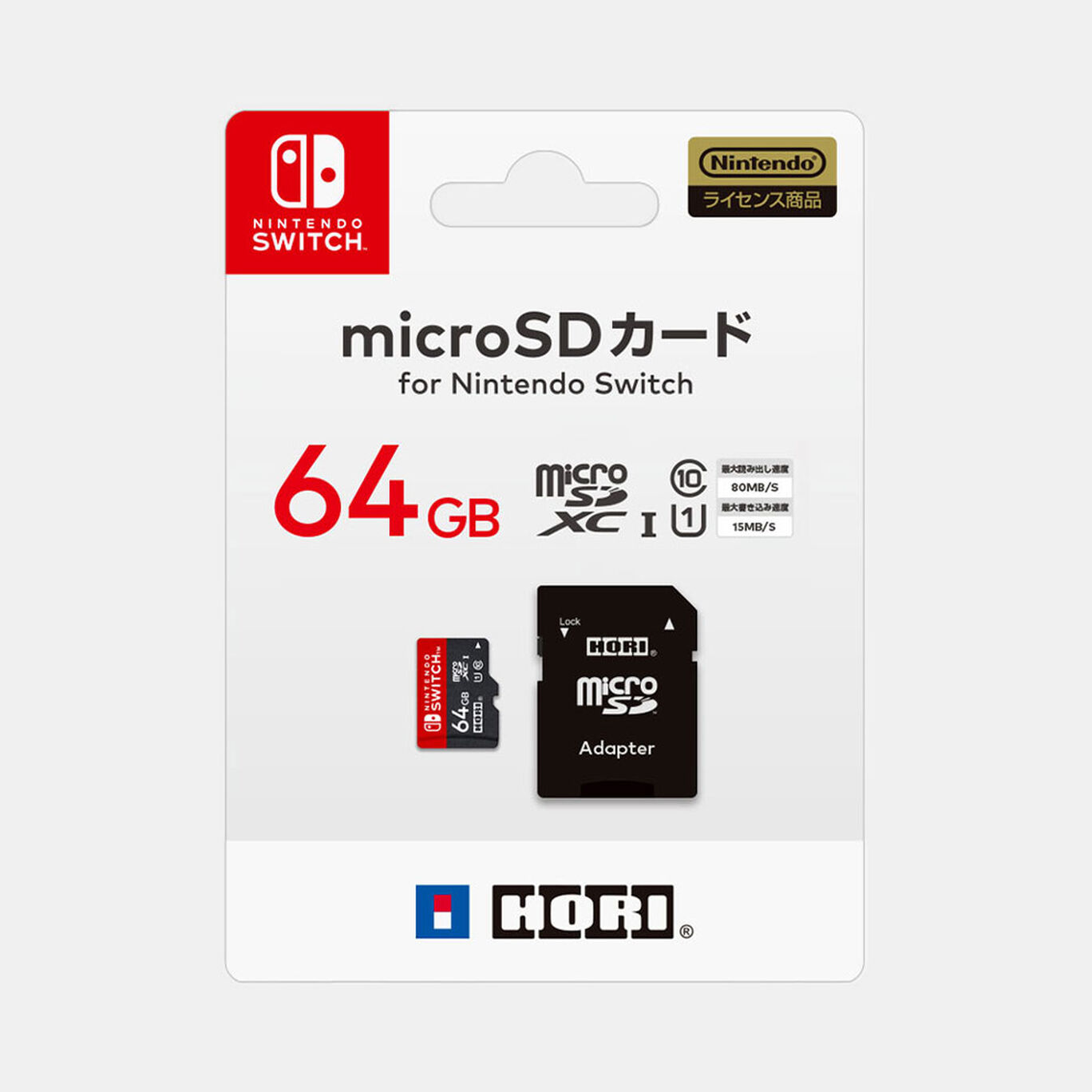 Hori Microsdカード For Nintendo Switch My Nintendo Store マイニンテンドーストア