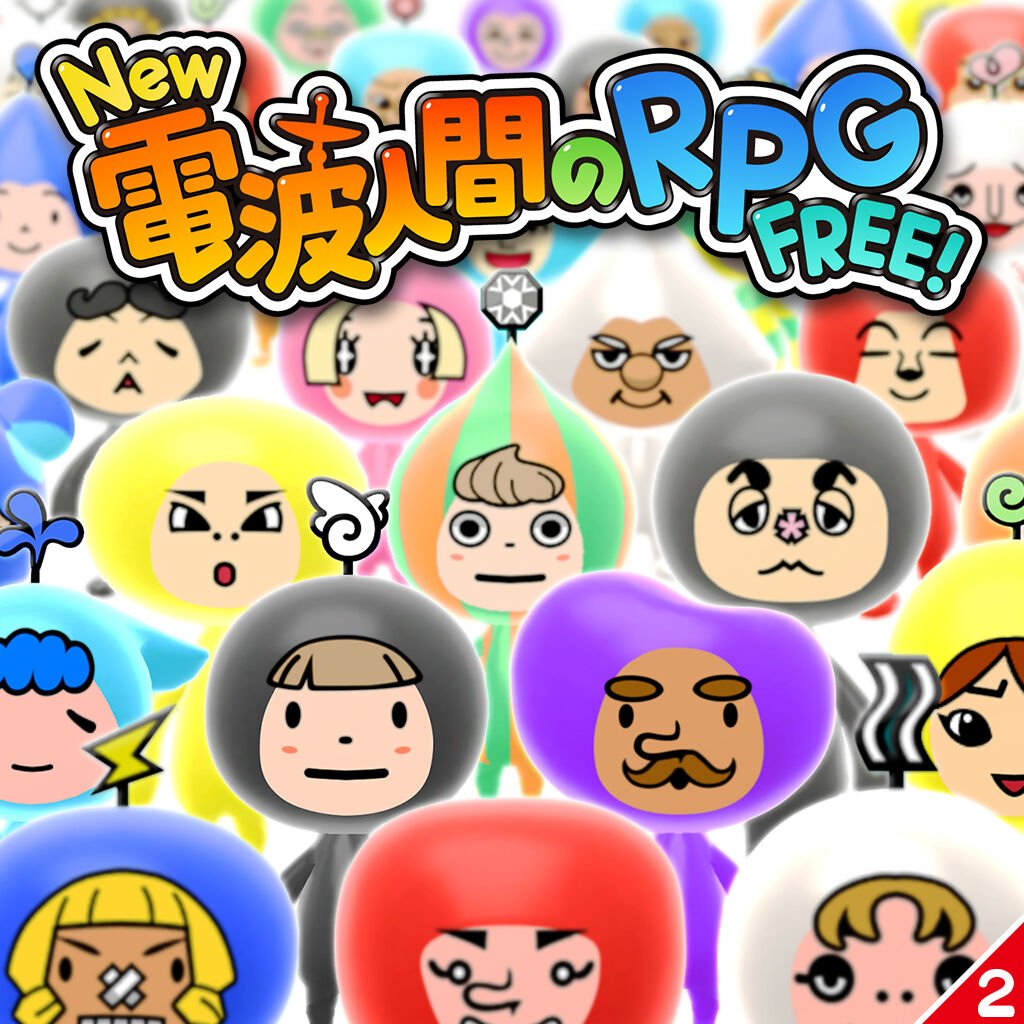 DS | My Nintendo Store（マイニンテンドーストア）
