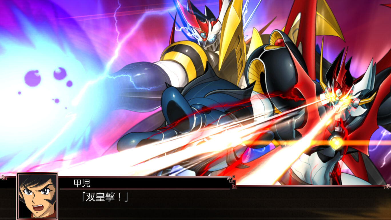 スーパーロボット大戦ｘ プレミアムアニメソング サウンドエディション ダウンロード版 my nintendo store マイニンテンドーストア