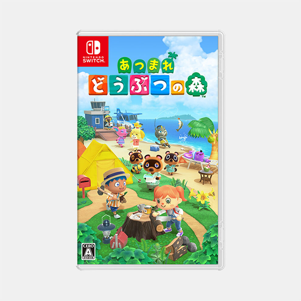 新品未開封】Nintendo Switch あつまれどうぶつの森 - 家庭用ゲームソフト