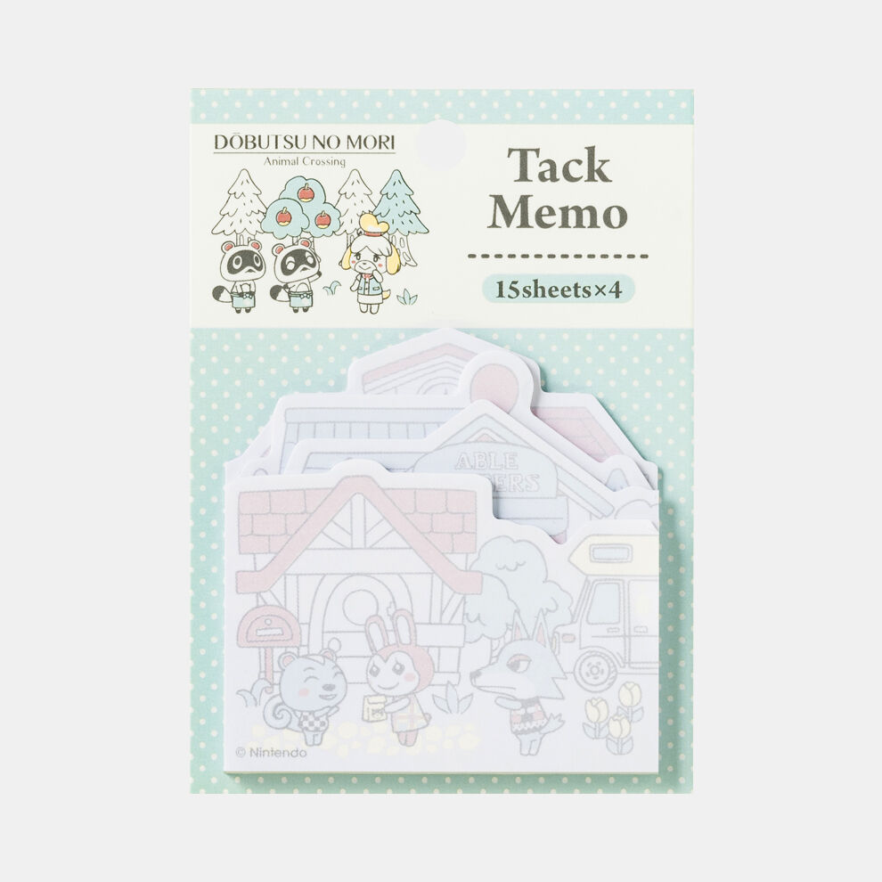 あつ森 | My Nintendo Store（マイニンテンドーストア）