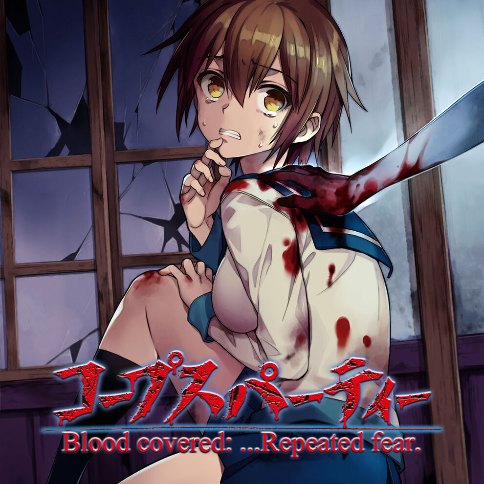 Corpse party blood covered steam фото 101