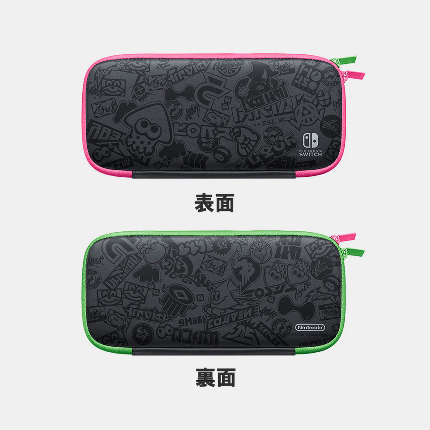 Nintendo Switchキャリングケース スプラトゥーン2エディション（画面保護シート付き）