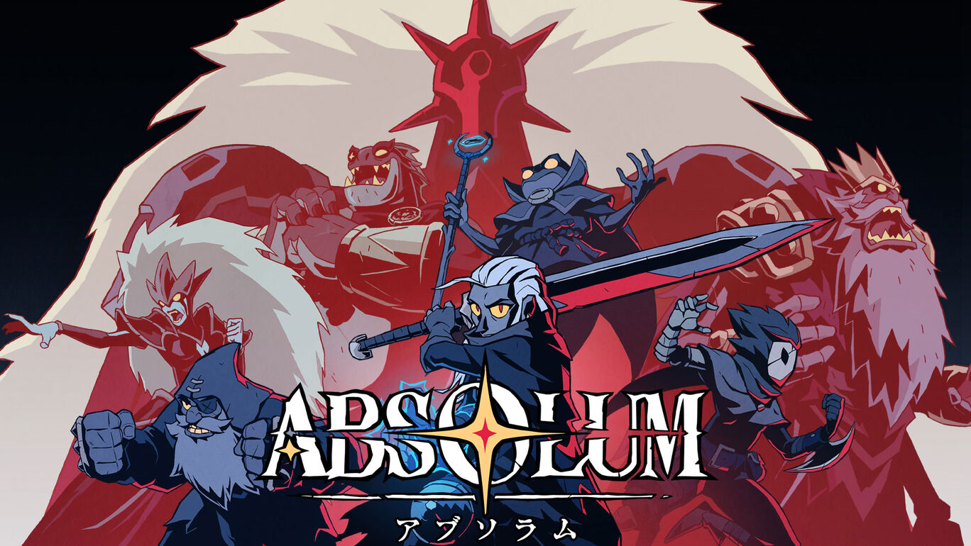 Absolum(アブソラム)