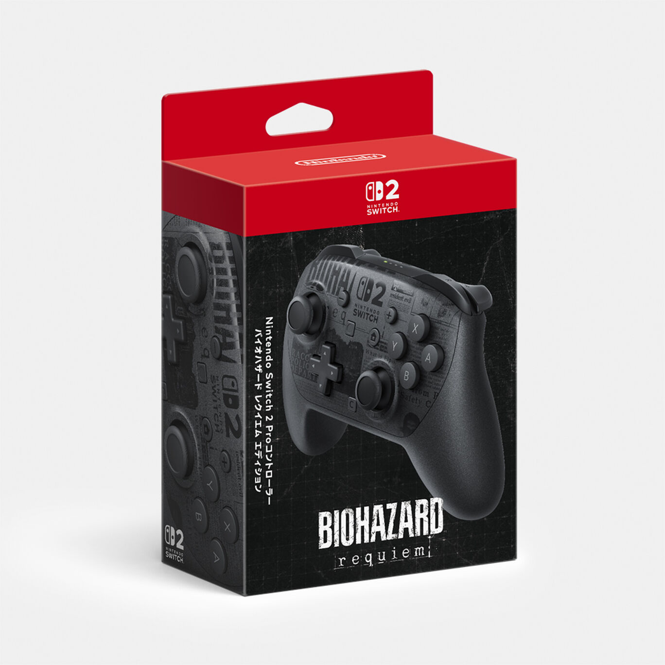 Nintendo Switch 2 Proコントローラー バイオハザード レクイエム エディション