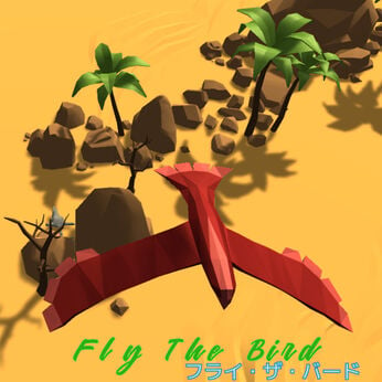 Fly The Bird  (フライ・ザ・バード)