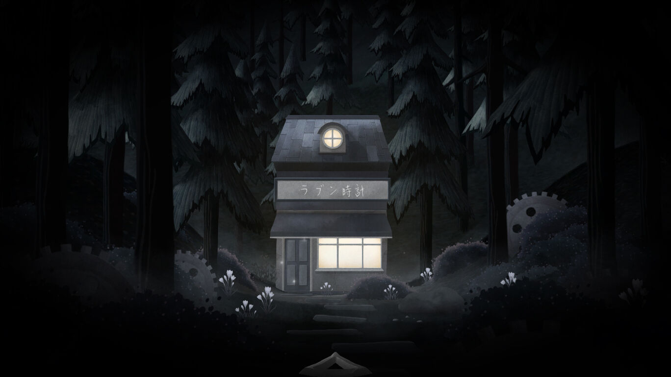 チックタック 二人のための物語 Tick Tock A Tale For Two ダウンロード版 My Nintendo Store マイニンテンドーストア