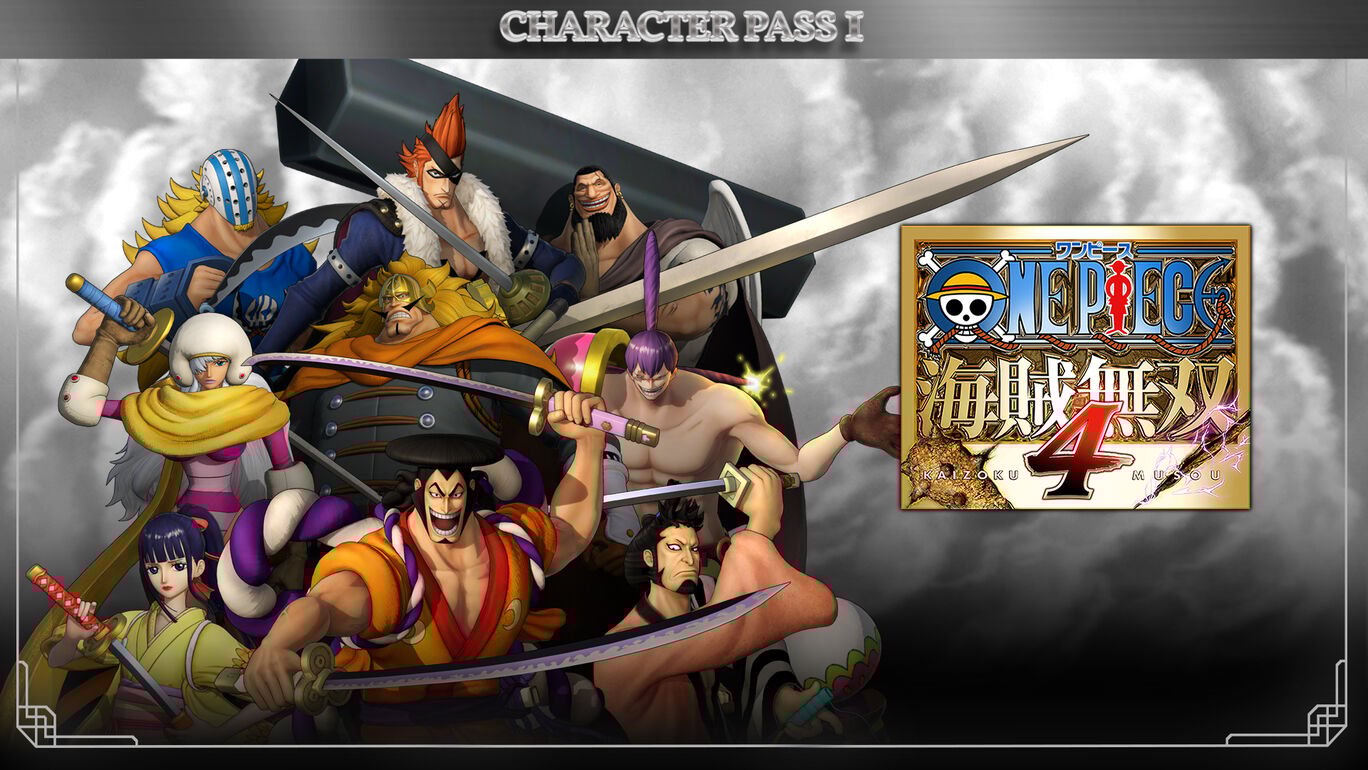 ONE PIECE 海賊無双４ キャラクターパス