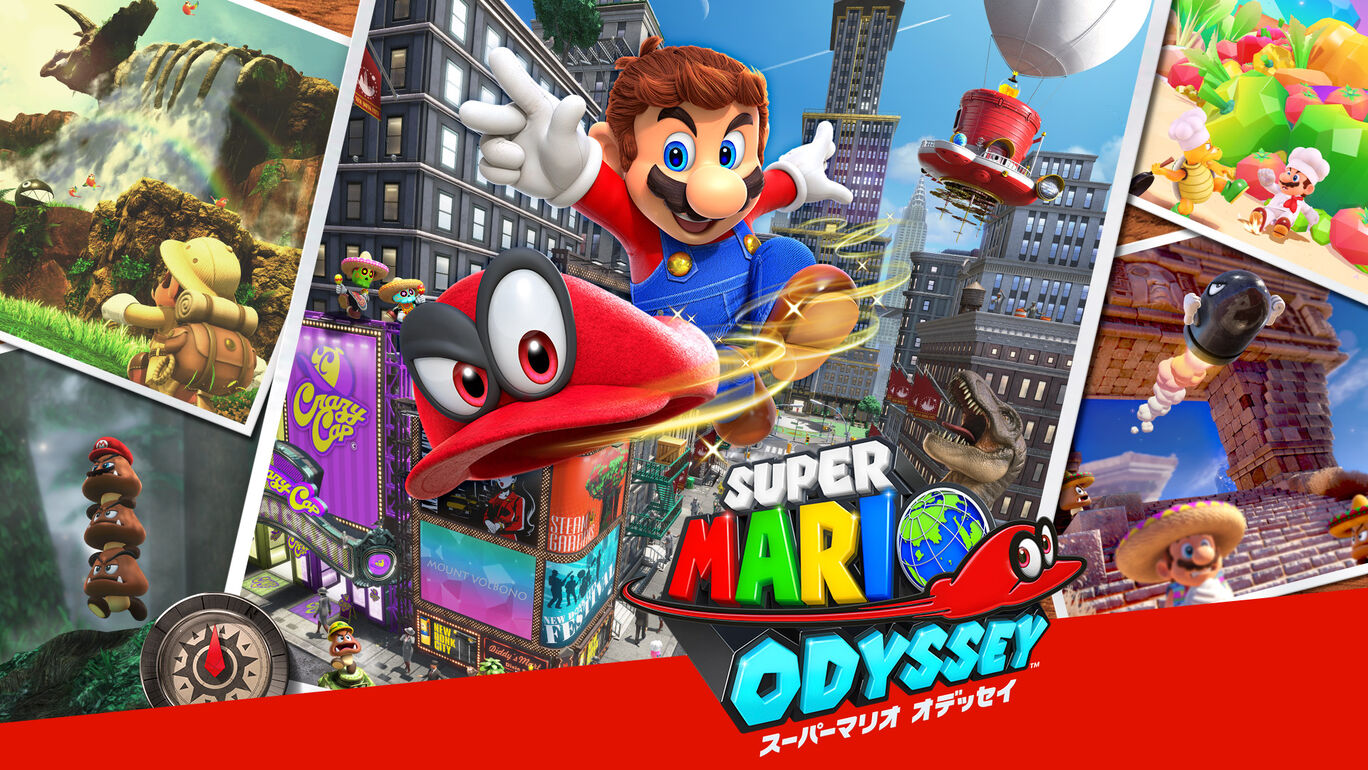 スーパーマリオ オデッセイ ダウンロード版 My Nintendo Store マイニンテンドーストア