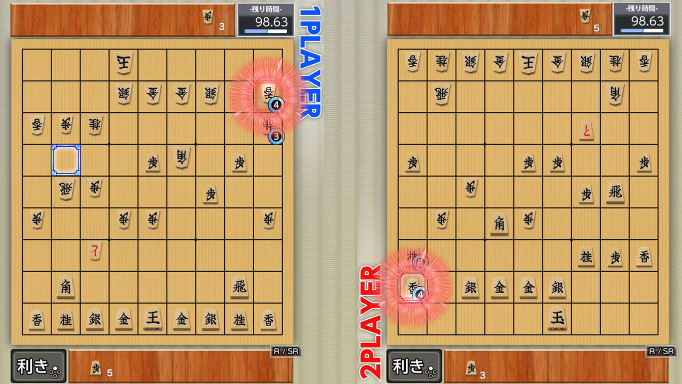 リアルタイムバトル将棋オンライン ダウンロード版 My Nintendo Store マイニンテンドーストア