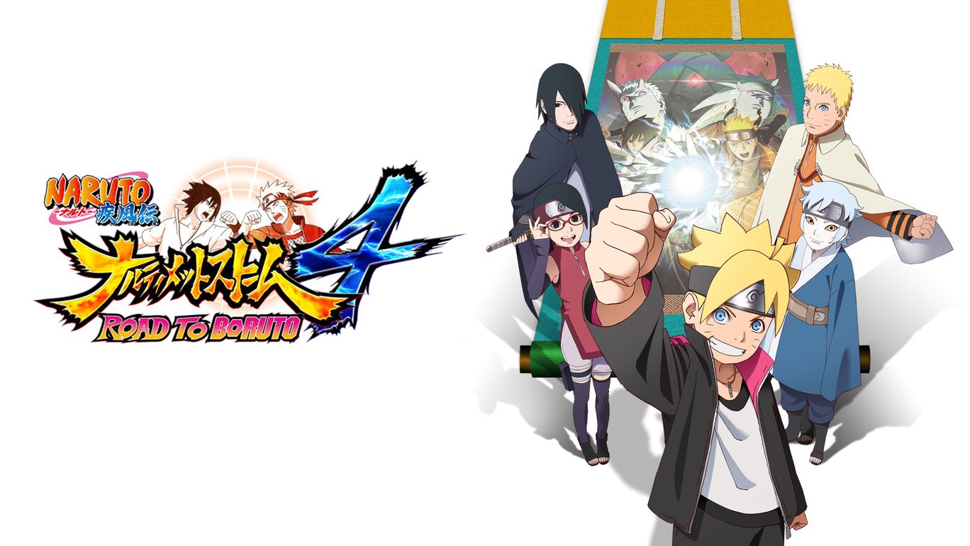 ｎａｒｕｔｏ ナルト 疾風伝 ナルティメットストーム４ Road To Boruto ダウンロード版 My Nintendo Store マイニンテンドーストア