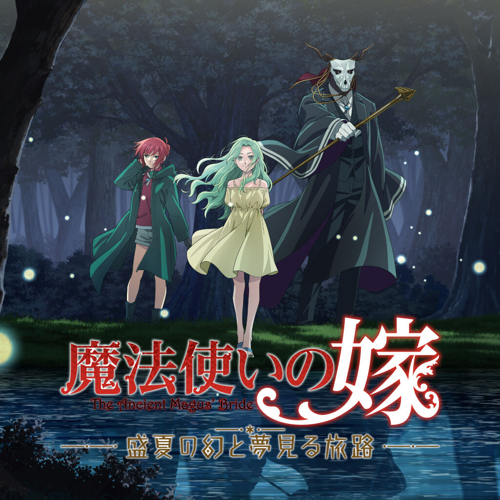 カードファイト!! ヴァンガード DD2：キャラクターセット09「六王院