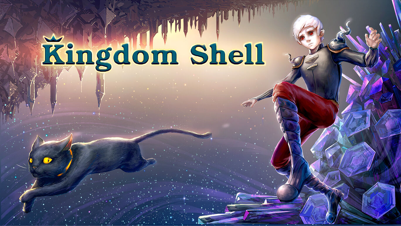 Kingdom Shell キングダムシェル