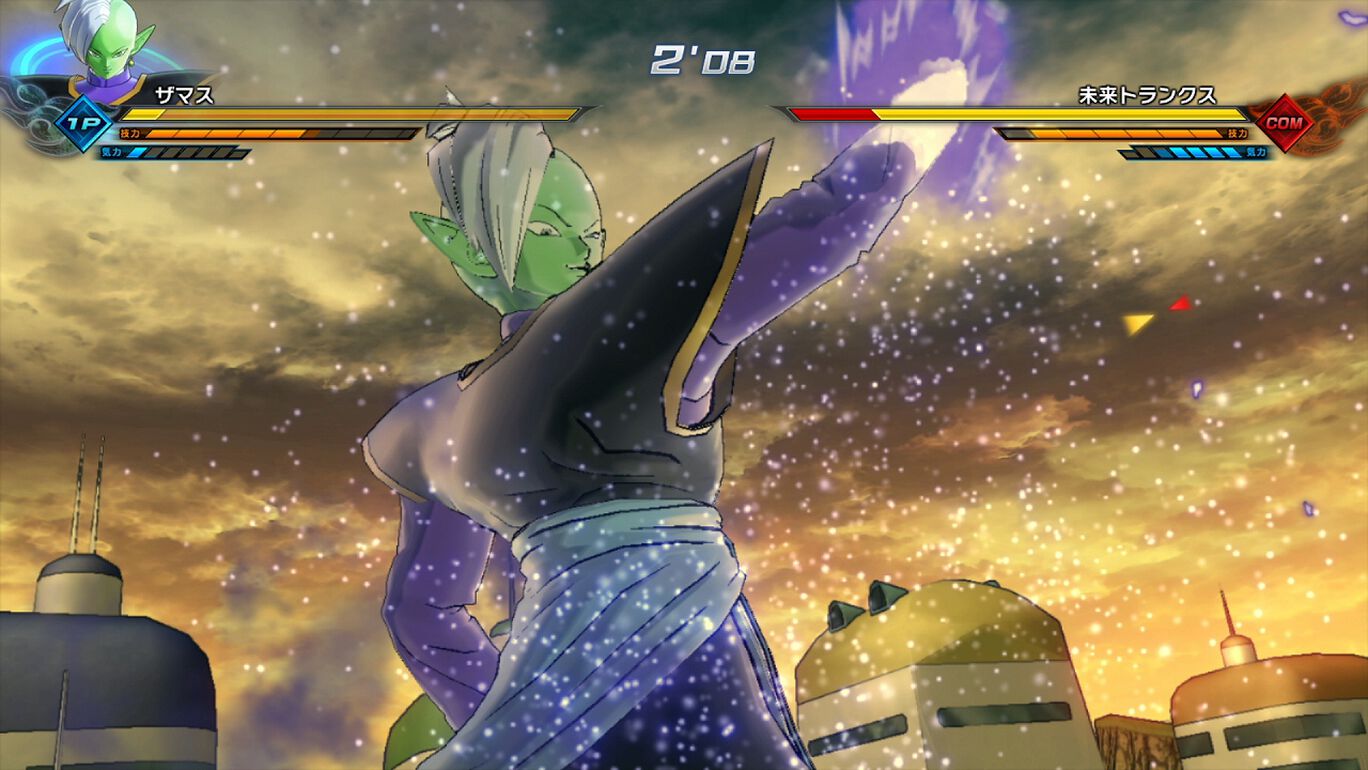 未来トランクス編 前編 パック My Nintendo Store マイニンテンドーストア