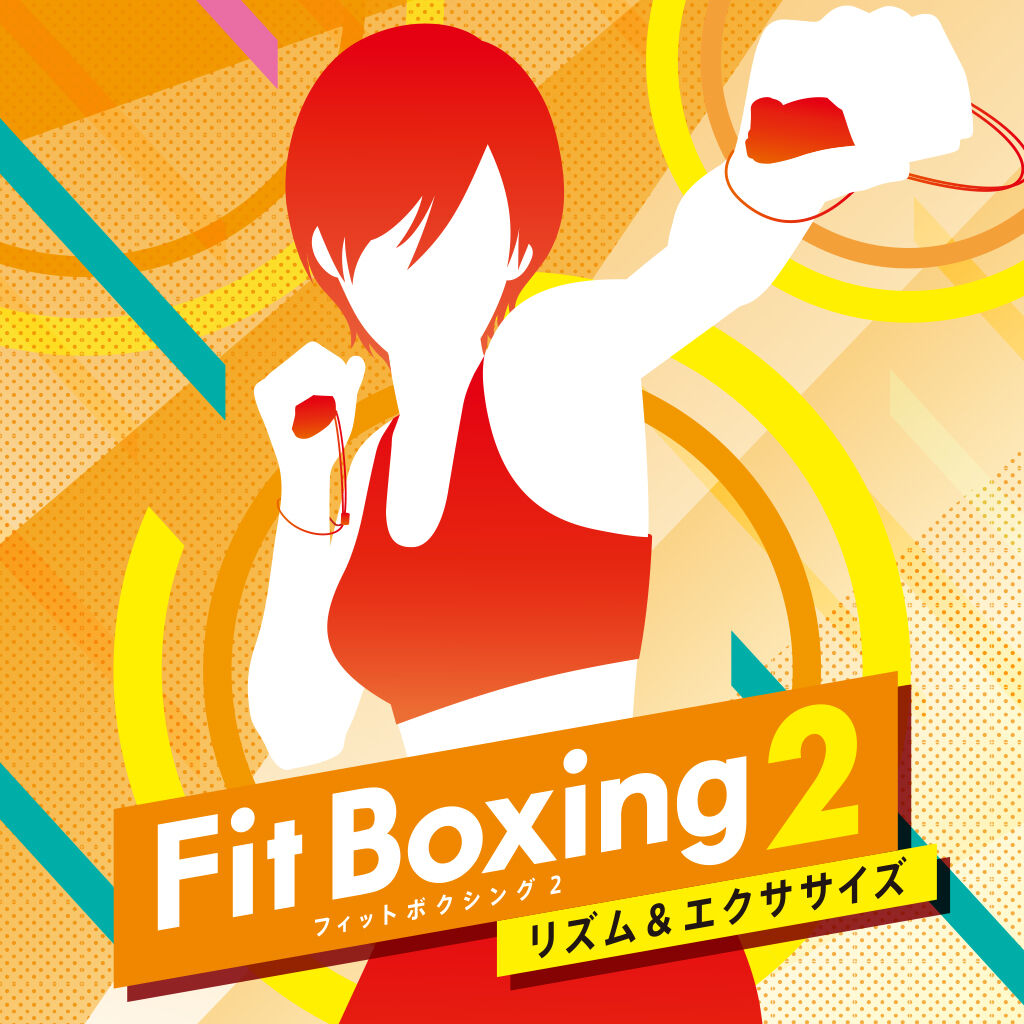 Fit Boxing 2 -リズム＆エクササイズ- ダウンロード版 | My Nintendo ...