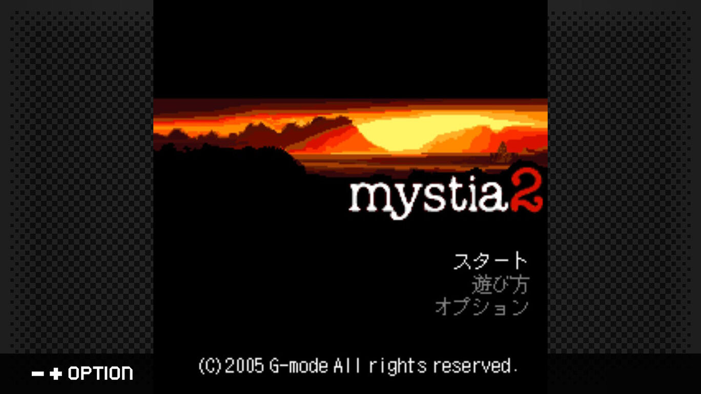 G-MODEアーカイブス38 mystia2