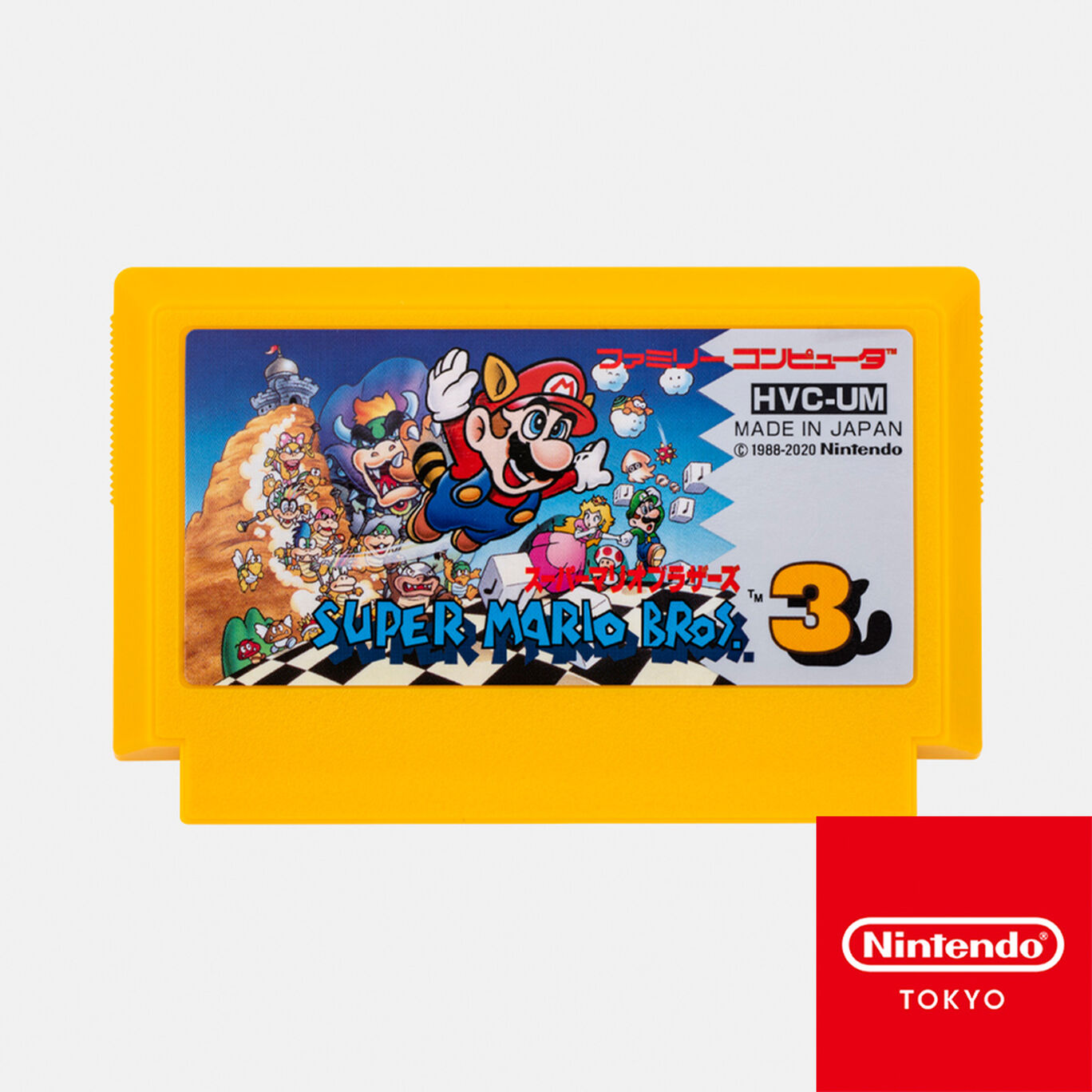 カセット型ケース付きメモ スーパーマリオブラザーズ３【Nintendo TOKYO取り扱い商品】