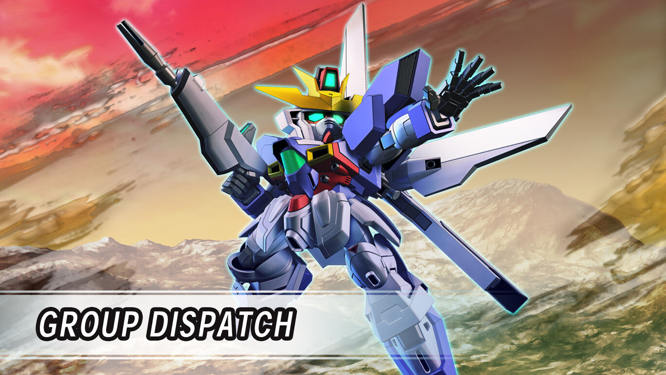 追加派遣 機動新世紀ガンダムｘ ｎｅｘｔ ｐｒｏｌｏｇｕｅ あなたと 一緒なら 作戦 通常版用 My Nintendo Store マイニンテンドーストア