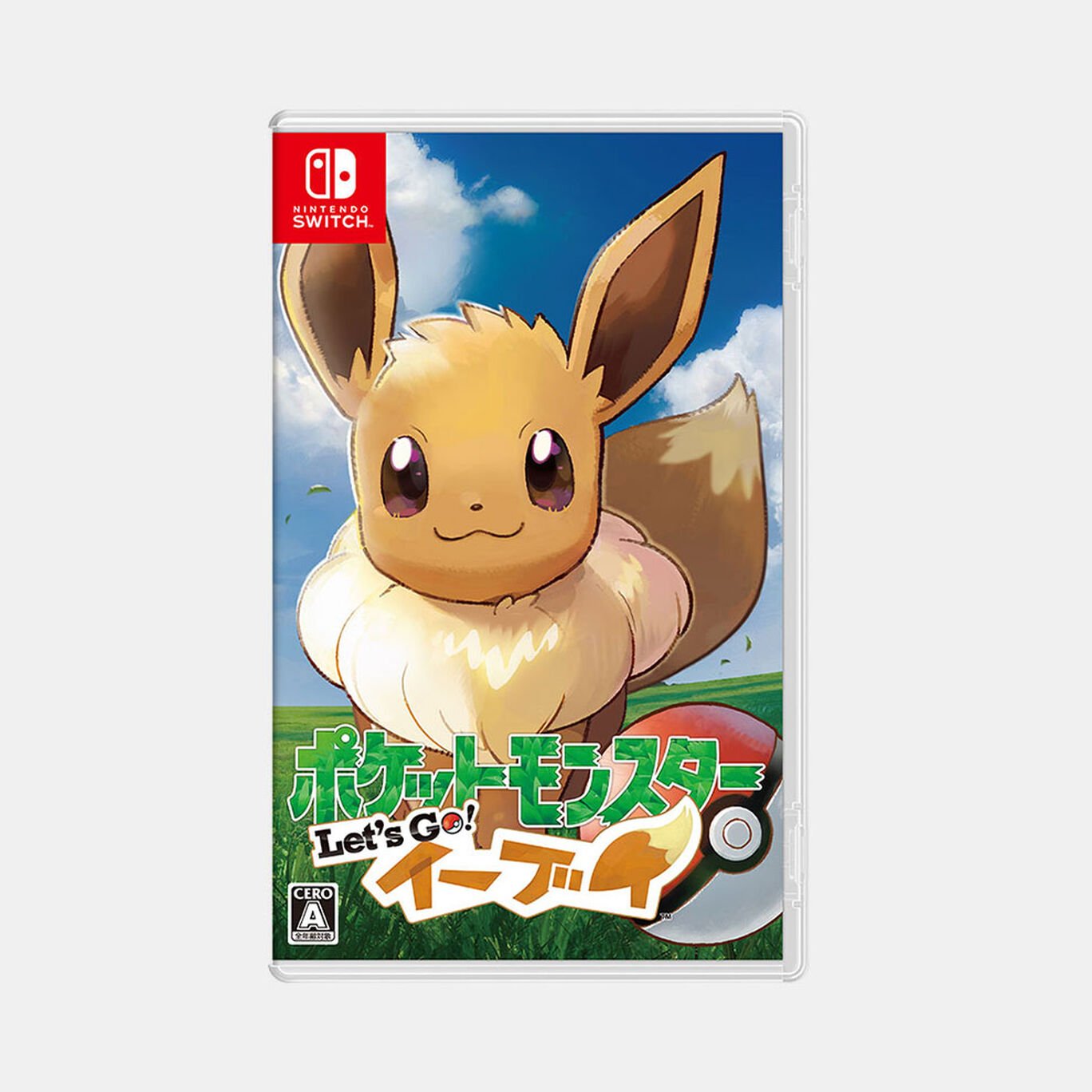 ポケットモンスター Let's Go! イーブイ