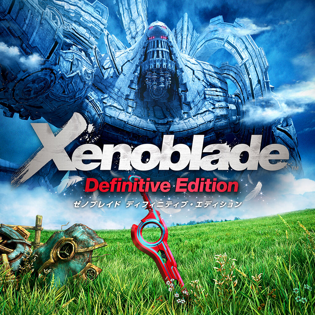 Xenoblade Definitive Edition Collector's Set（ゲームカードなし 