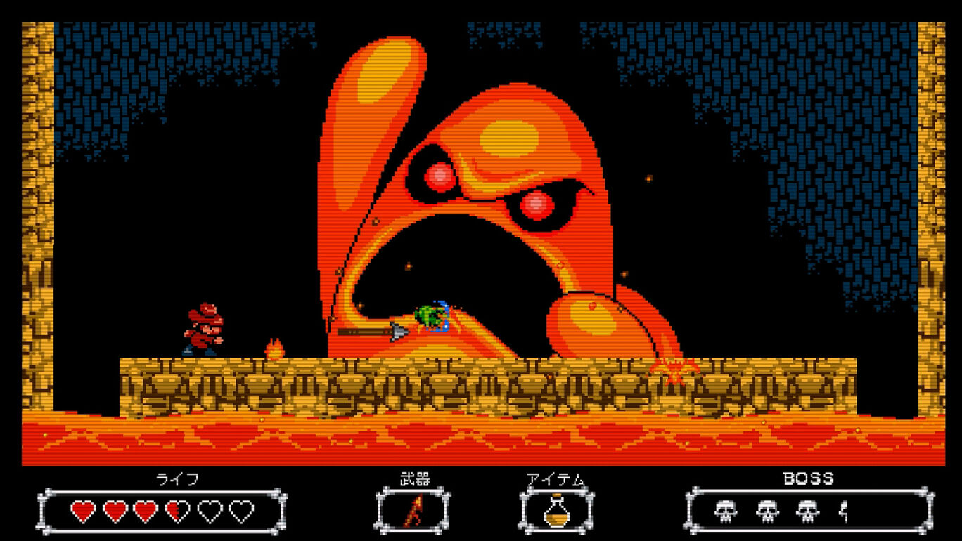 シドニー ハンターとマヤの呪い ダウンロード版 My Nintendo Store マイニンテンドーストア