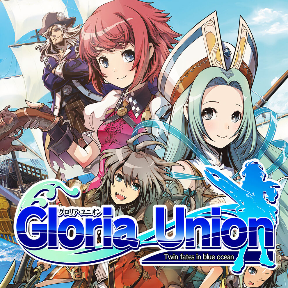 グロリア・ユニオン Gloria Union -Twin fates in blue ocean-